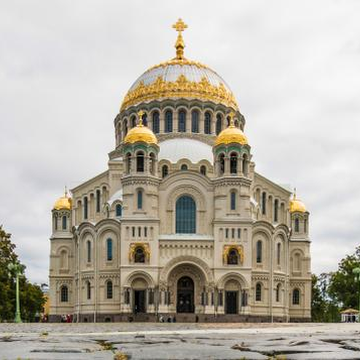 Экскурсия в Кронштадт с посещением Морского собора со скидкой до 28%