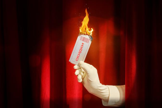 «Чёрная пятница» с «Горбилетом»: топ событий в Петербурге