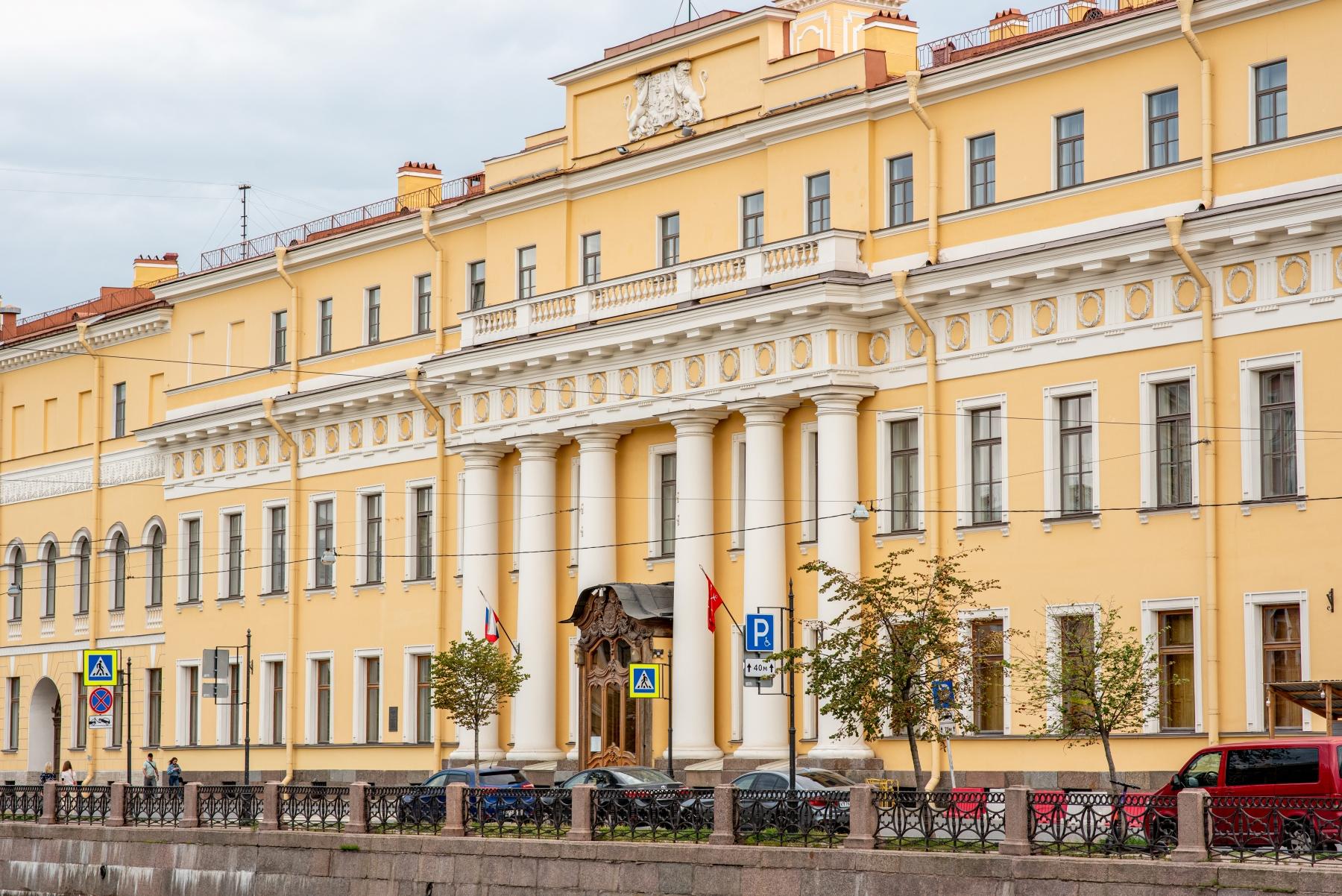 Юсуповский дворец: экскурсии, билеты, адрес, метро — Горбилет