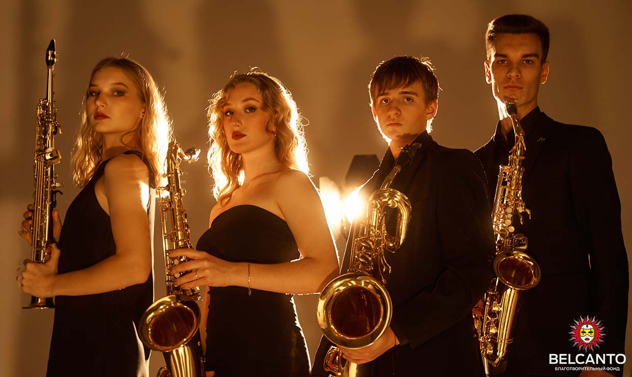 Международный фестиваль «Фонд Бельканто - 20 лет». «От Баха до Metallica. Орган и квартет саксофонов» со скидкой 40%