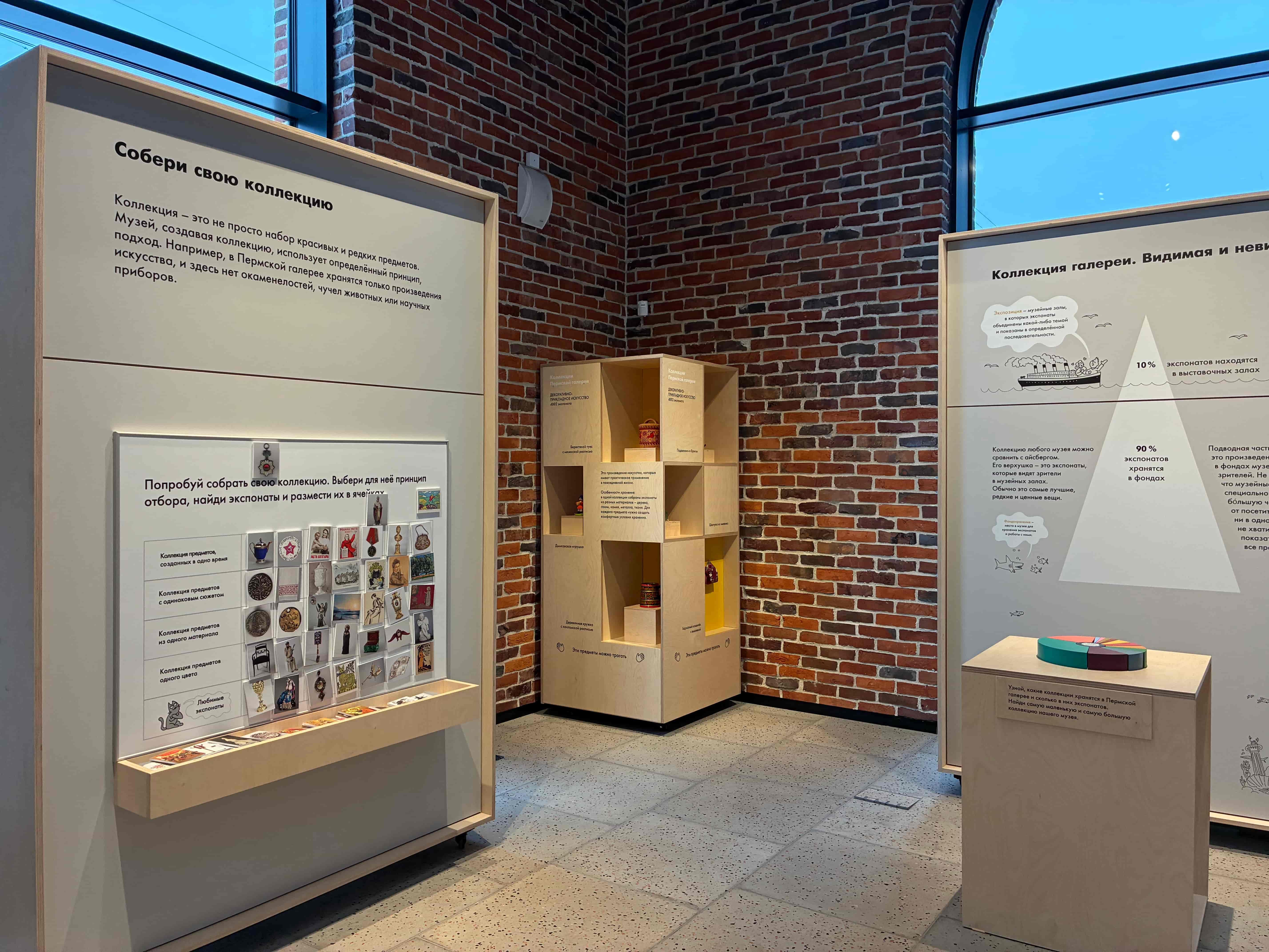 Пермская галерея открылась в новом здании на Заводе Шпагина