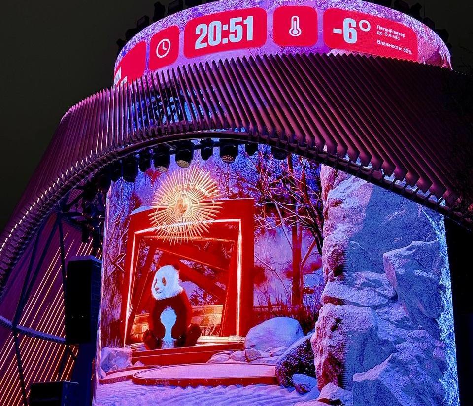 «Матрешка» в «Зарядье» меняет режим работы