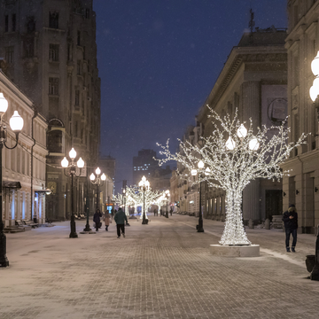 Пешеходная экскурсия «Мистическая Москва с гаданием и призами» Пешеходная экскурсия «Мистическая Москва с гаданием и призами»