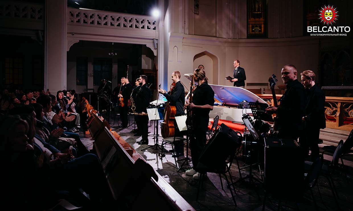 Концерт оркестра и органа «Шедевры Поля Мориа, Джеймса Ласта, Стинга, Эннио Морриконе» Концерт оркестра и органа «Шедевры Поля Мориа, Джеймса Ласта, Стинга, Эннио Морриконе» со скидкой 40%