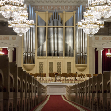 Симфонический концерт «Приношение великому Гайдну» Симфонический концерт «Приношение великому Гайдну»