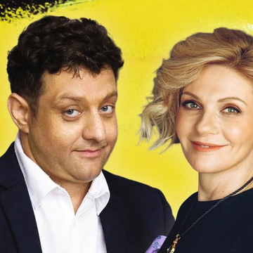 Спектакль «Последний этаж» Спектакль «Последний этаж» со скидкой 25%