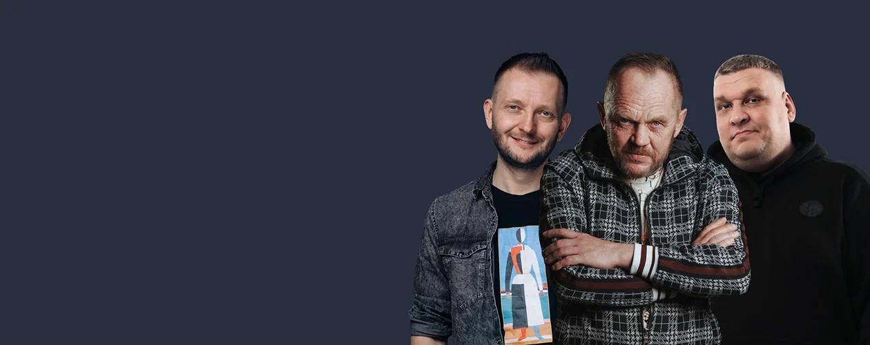 Стендап-концерт опытных комиков со скидкой 20%