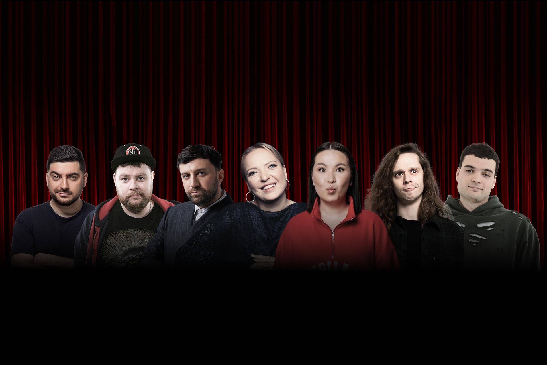 Концерт «Главный стендап» Концерт «Главный стендап» со скидкой 30%