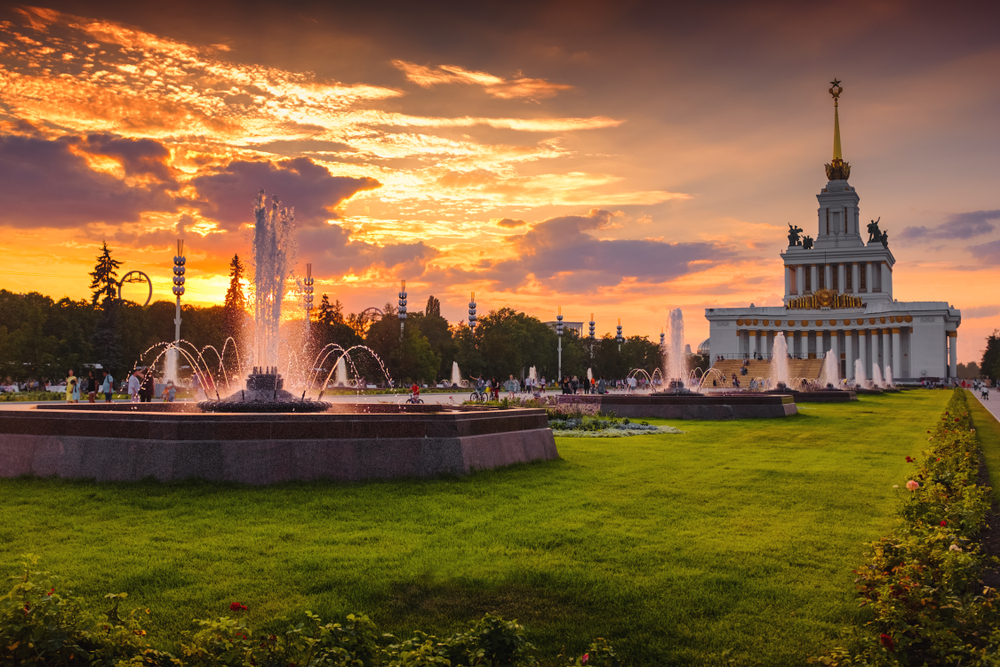 ВДНХ