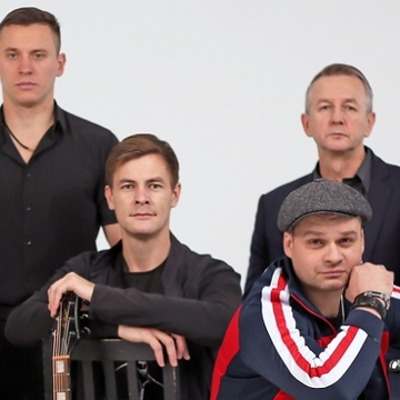 Концерт группы «Лесоповал» Концерт группы «Лесоповал» со скидкой до 52%