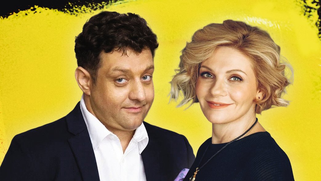 Спектакль «Последний этаж» Спектакль «Последний этаж» со скидкой 25%