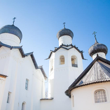 Старая Русса