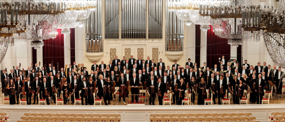 Концерт академического симфонического оркестра под управлением дирижёра Алексея Ньяга