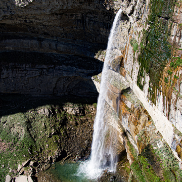 Экскурсия «Чудеса Хунзаха» с посещением экстрим-парка «Матлас»