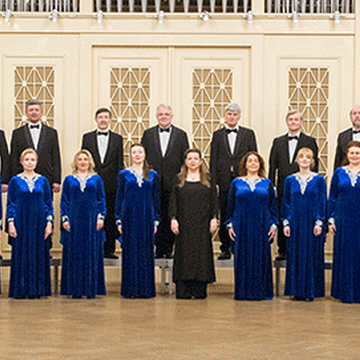 Концерт Петербургского камерного хора в Концертном зале Мариинского театра