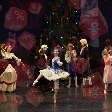 Готовимся во время «Чёрной пятницы»: новогодние мероприятия со скидками до 57%