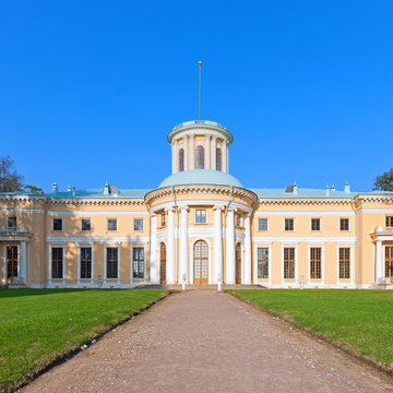 Автобусный тур по Подмосковью «Путешествие во времени или история в лицах» Автобусный тур по Подмосковью «Путешествие во времени или история в лицах»