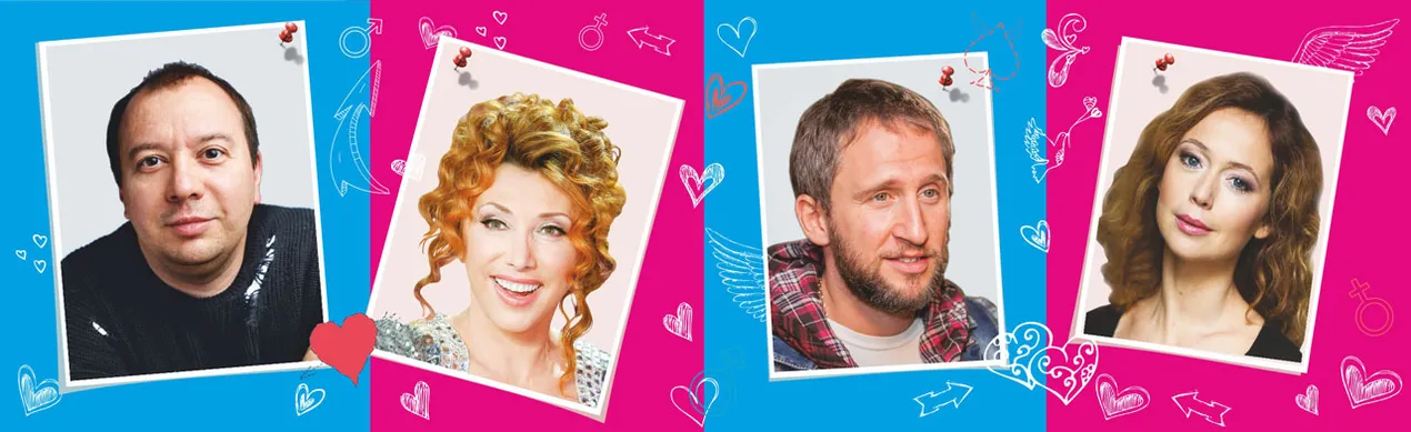 Спектакль «Мужчина с доставкой на дом» с Еленой Воробей и Оскаром Кучерой со скидкой 20%