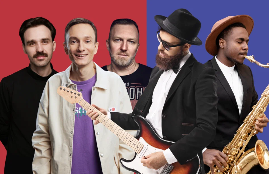 Концерт «Стендап и Музыка. Jazz, Blues, Funk и известные комики» со скидкой 20%