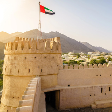 Лучшие туры из Фуджейры