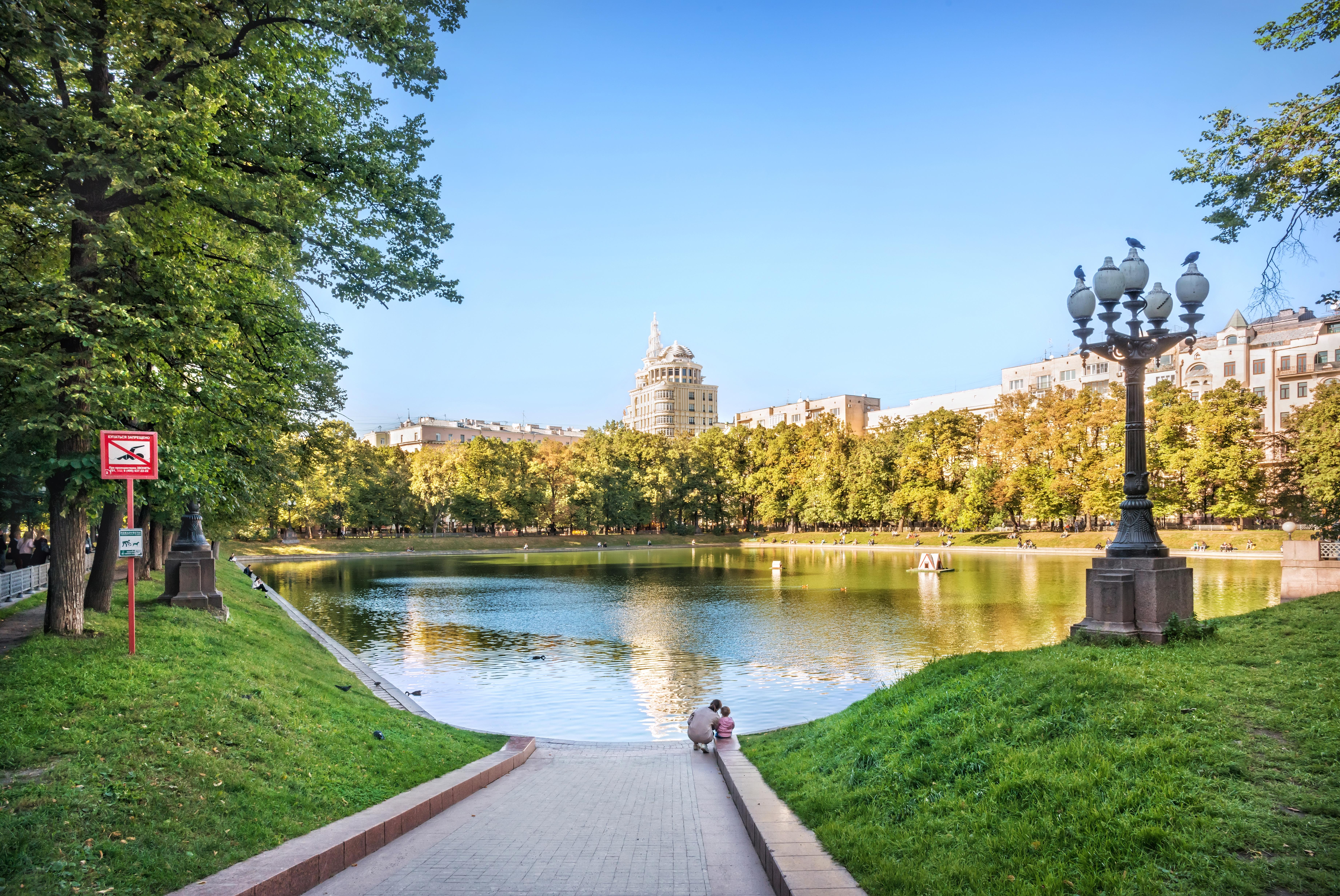 Парк москва где гулять