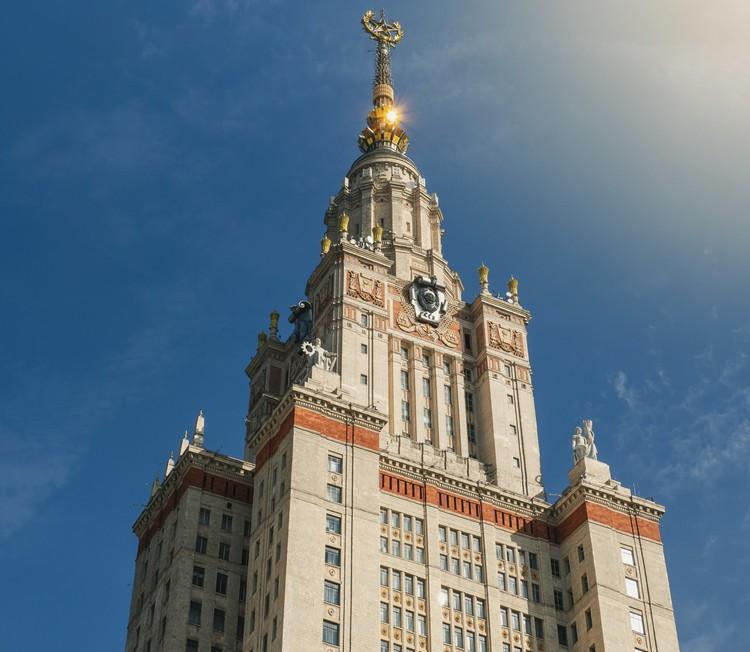 МГУ проведёт день открытых дверей в феврале 2026