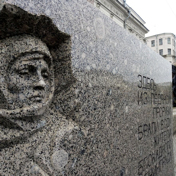 Аудиоэкскурсия «Блокада Ленинграда глазами детей: историческая прогулка по городу»