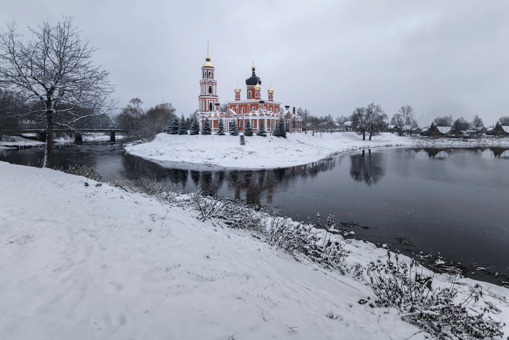 Экскурсия «Один день в Старой Руссе» Экскурсия «Один день в Старой Руссе»