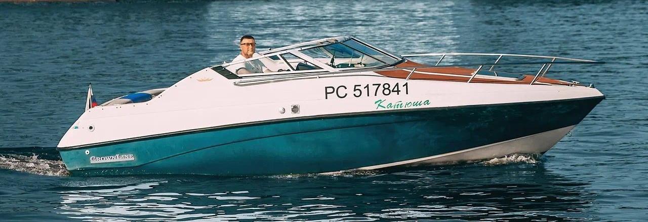 Қызы мен анасы ваннада жыныстық қатынасқа түседі