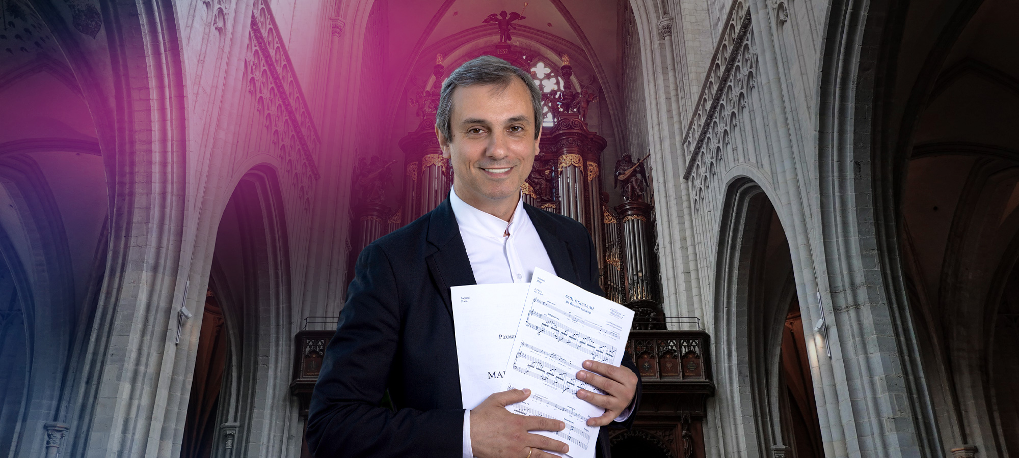 Концерт «Два гения: Бах и Лист» со скидкой 30%