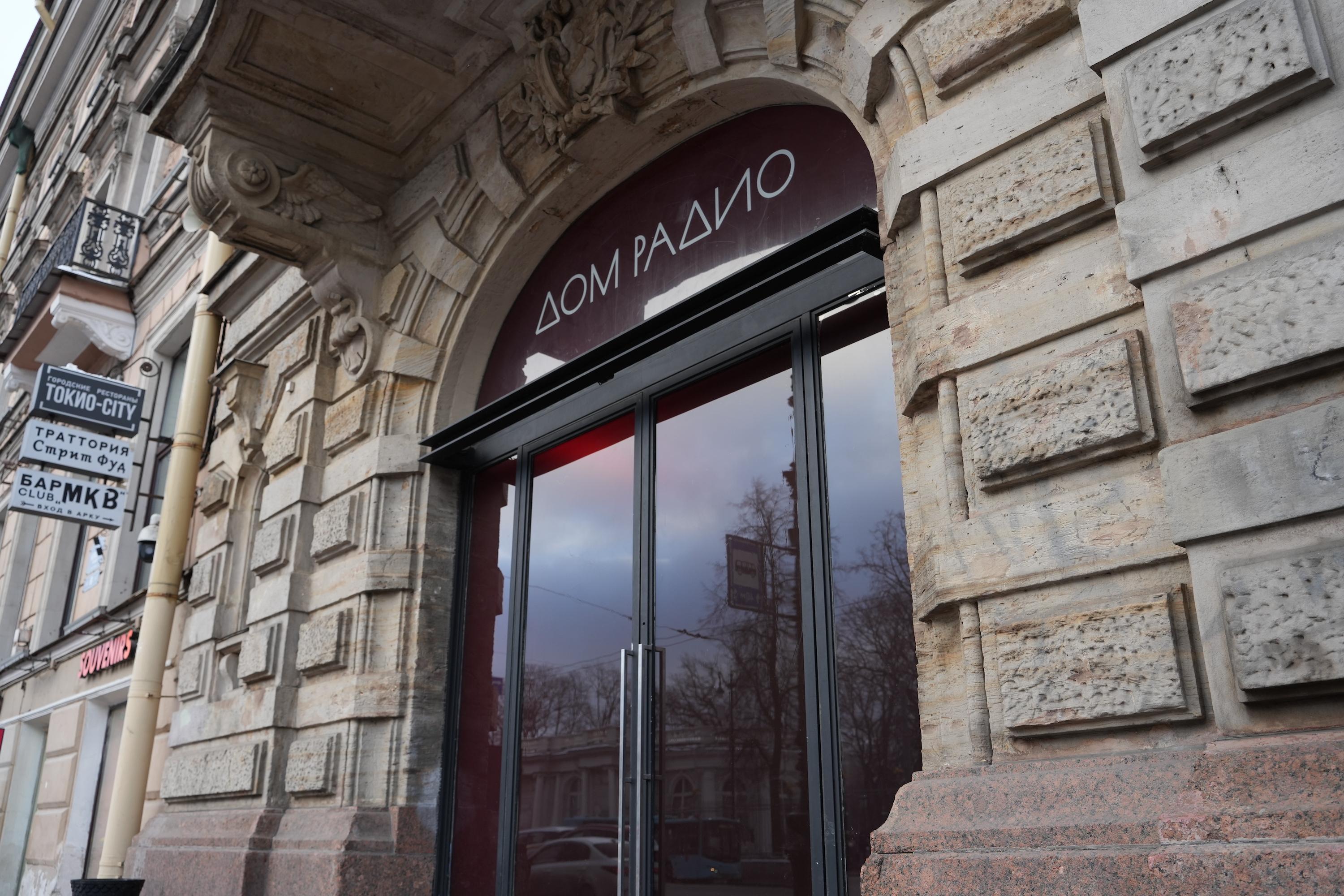 В Доме Радио состоится премьера спектакля «Землетрясение»