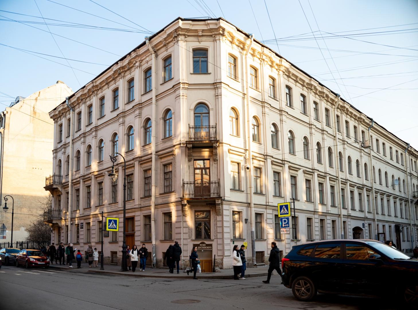 Музей Достоевского бесплатно: свободный вход 11 ноября 2025