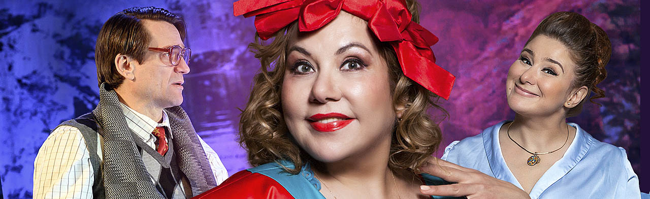 Спектакль «Сюрприз» с Мариной Федункив со скидкой 20%