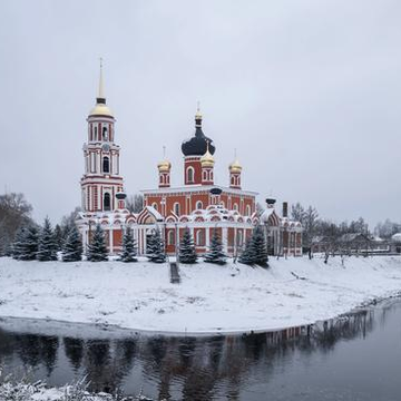 Экскурсия «Один день в Старой Руссе» Экскурсия «Один день в Старой Руссе»
