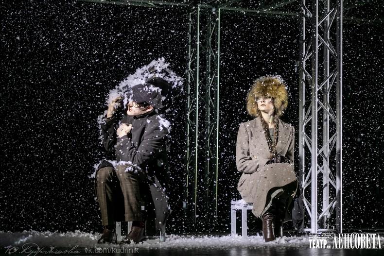 Спектакль «Двое на качелях» в Театре им. Ленсовета со скидкой 50%