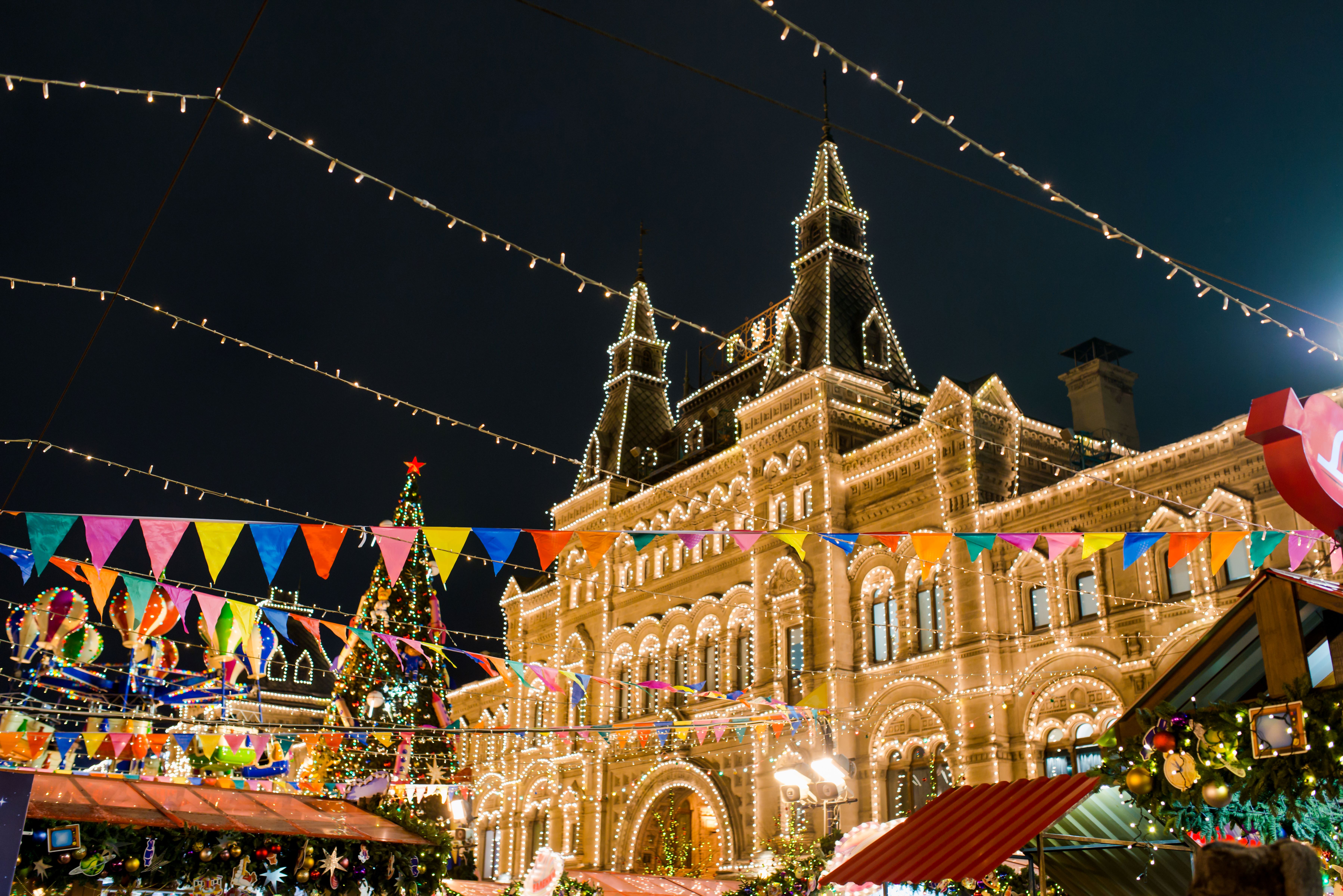 Пешеходная экскурсия «Новогодняя сказка в городе» Пешеходная экскурсия «Новогодняя сказка в городе»