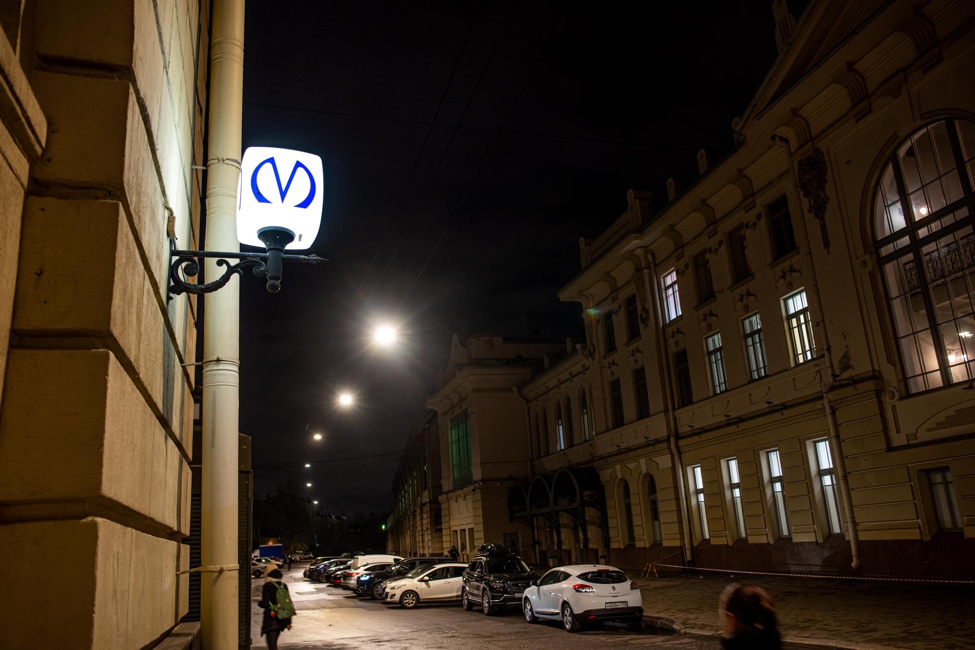 Беглов рассказал, когда откроют «Юго-Западную» и «Путиловскую»