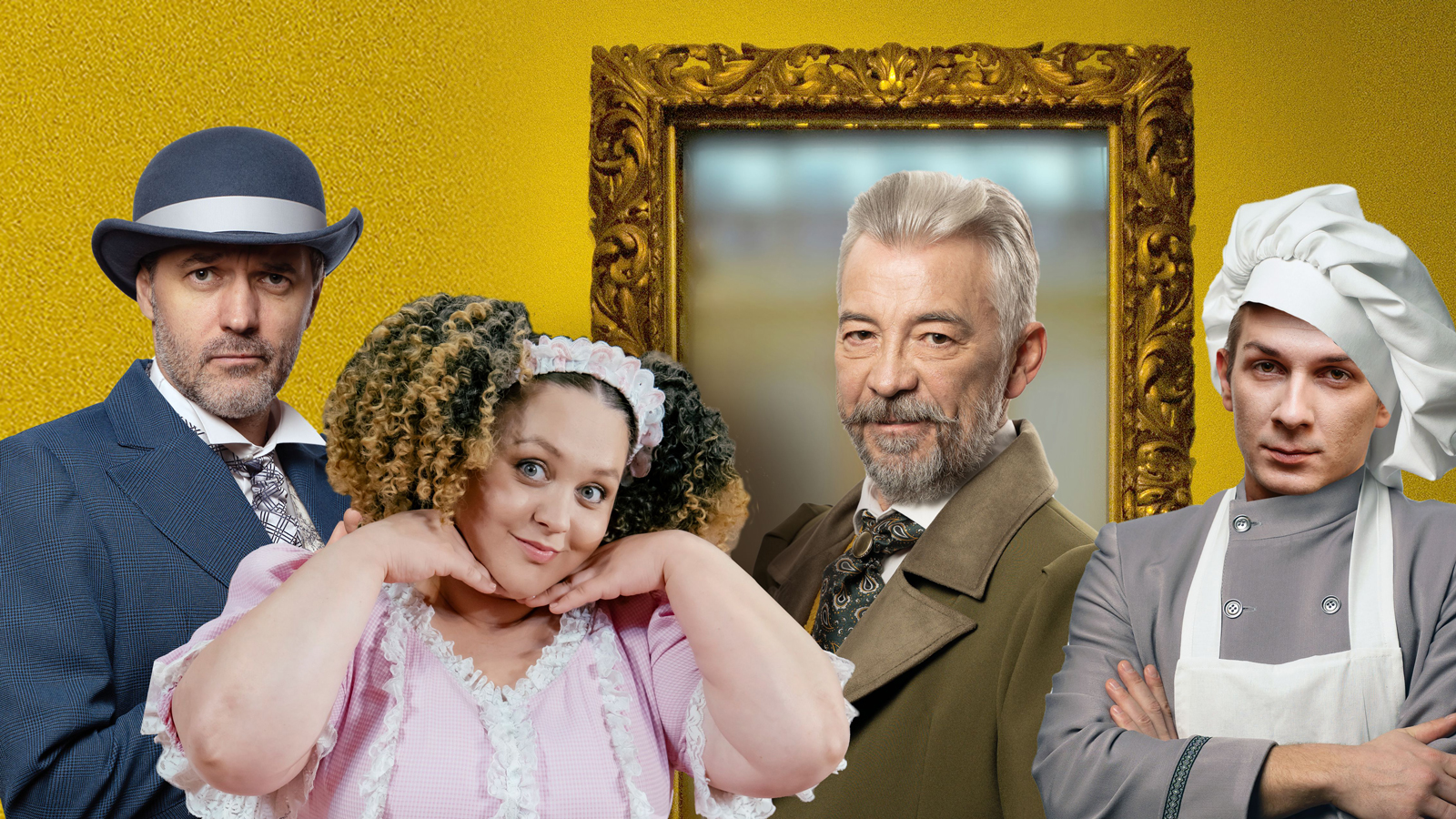 Спектакль «Добрый барин» с Николаем Добрыниным со скидкой 20%