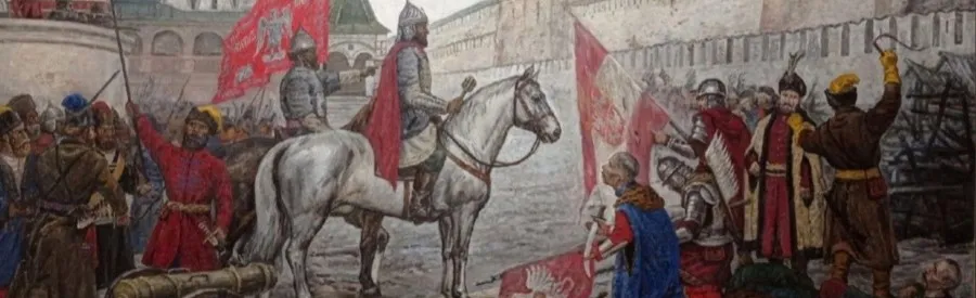 Лекция «Тайны Смутного времени: от блокбастера до мелодрамы»