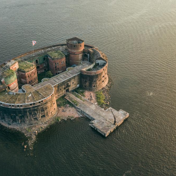 Кронштадт