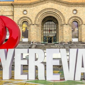 Автобусная обзорная экскурсия «Ереван – любовь с первого взгляда!» с посещением коньячного завода со скидкой до 38%