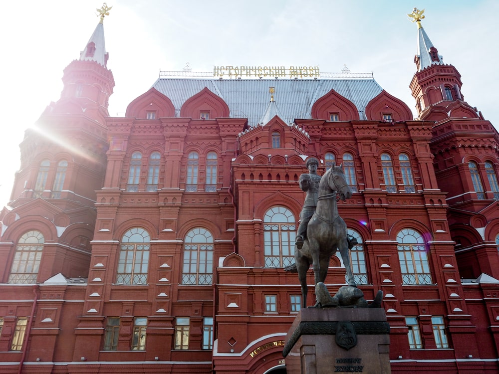 Дни бесплатных посещений в Историческом музее Москвы