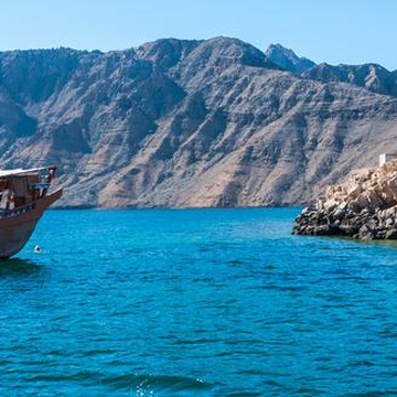 Круиз по Восточному побережью из Рас-эль-Хаймы Круиз по Восточному побережью из Рас-эль-Хаймы