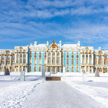 Царское Село