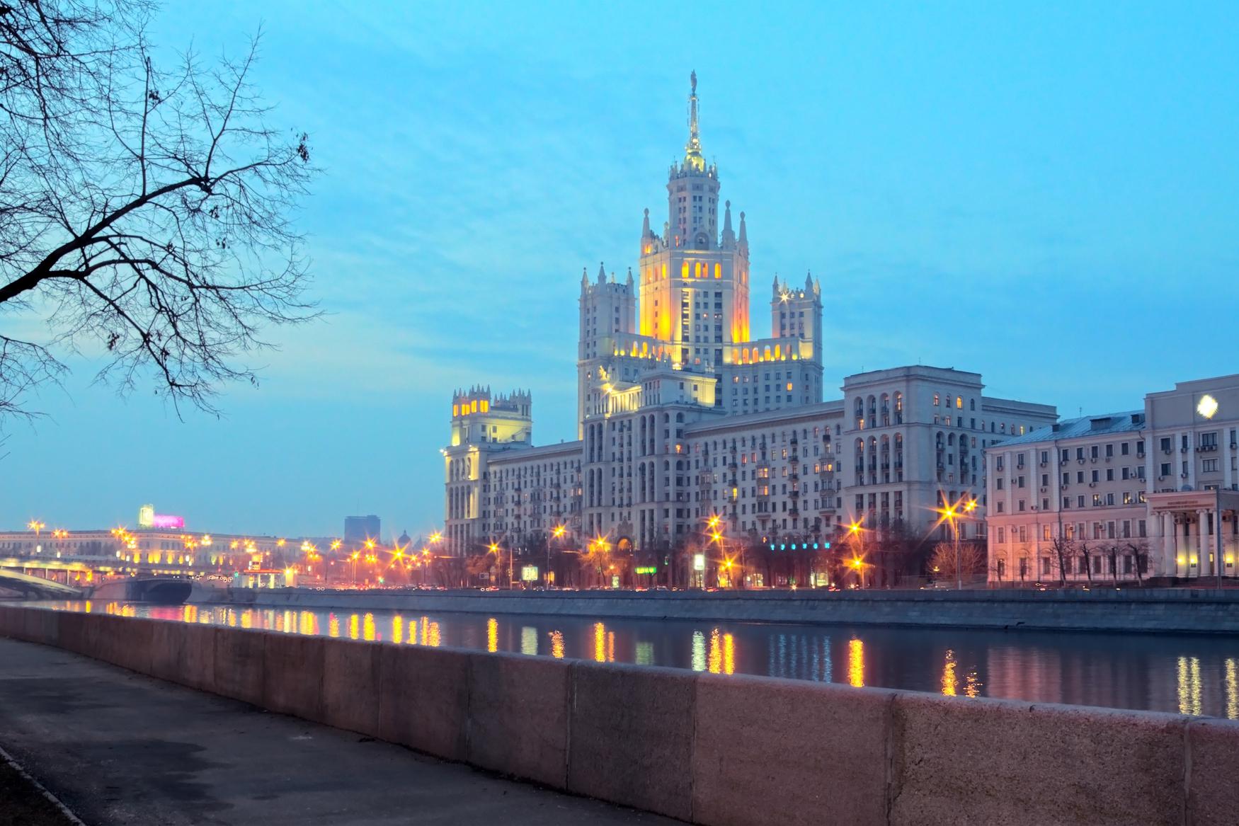 Погода в Москве: к концу сентября похолодает до −4°C