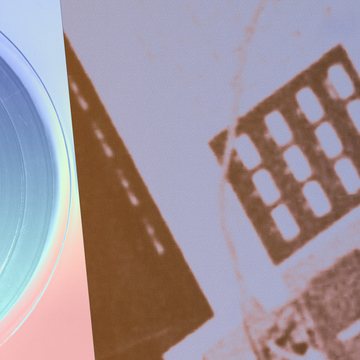 Эмбиент-фестиваль «ИНО»: лекция «Внутри звука: глубокое слушание как опыт личной встречи и диалога» Эмбиент-фестиваль «ИНО»: лекция «Внутри звука: глубокое слушание как опыт личной встречи и диалога»