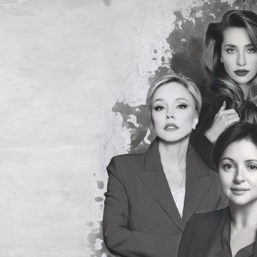 Спектакль «Woman | Вуман» с Марией Мироновой и Анной Банщиковой