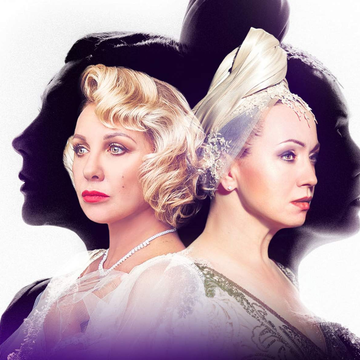 Спектакль «Соперницы» с Еленой Яковлевой и Натальей Щукиной со скидкой 20%