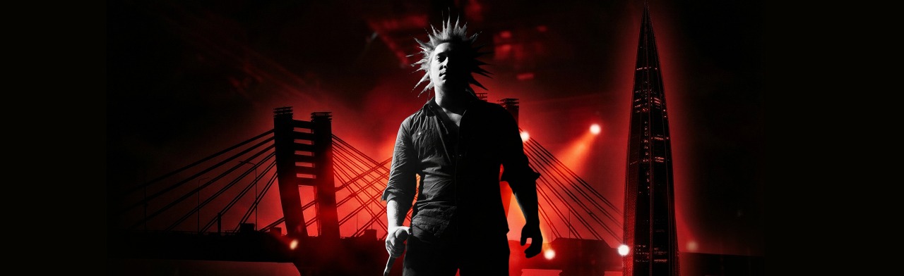 Концерт-трибьют «Король и Шут» на борту теплохода со скидкой до 24%