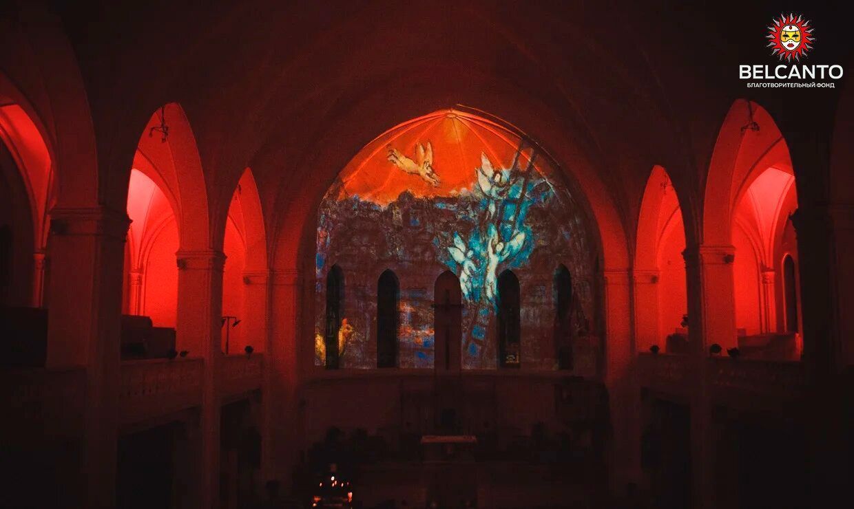 Концерт «Орган, дудук и саксофон» со скидкой 40%